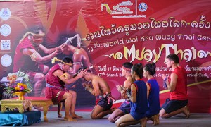 MuayThai