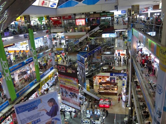 bangkokshopping
