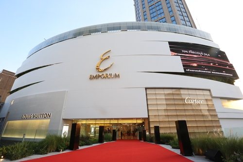 Emporium 1