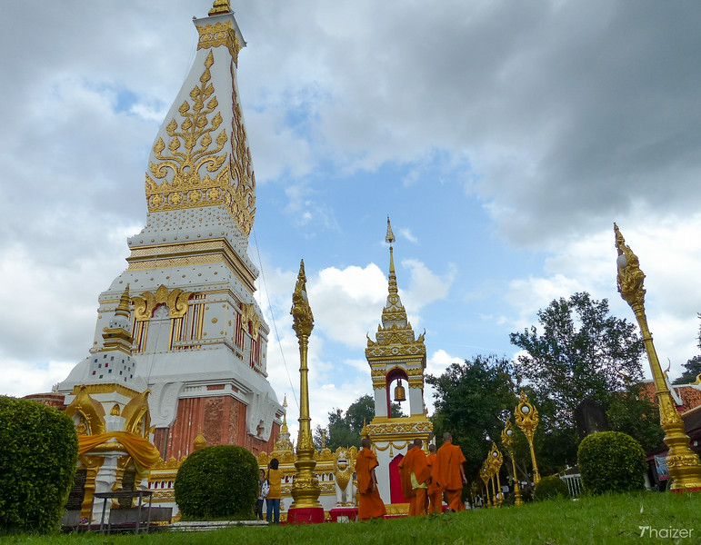 Nakhon Phanom 6