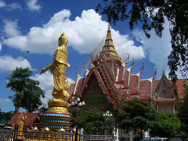 Nakhon Phanom 9
