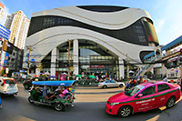 Pantip Plaza 1