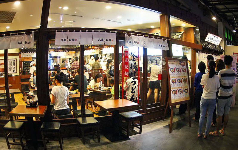 Rain Hill Plaza 5