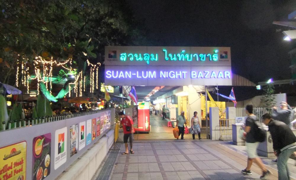 Suan Lum Night Bazaar bangkok 2
