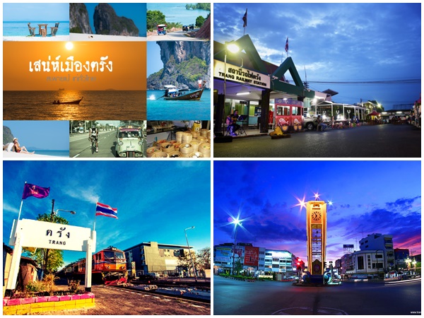 cac tinh thanh du lich mien nam thai lan 2