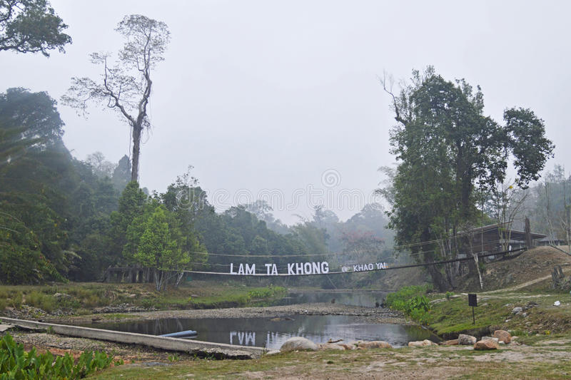 Nakhon Ratchasima 5