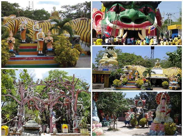 Wat Pa Lak Roy 1