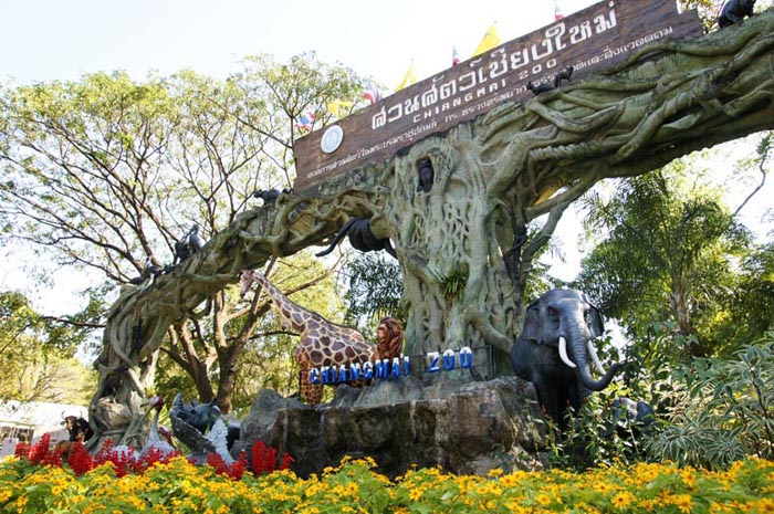 so thu chiang mai 3