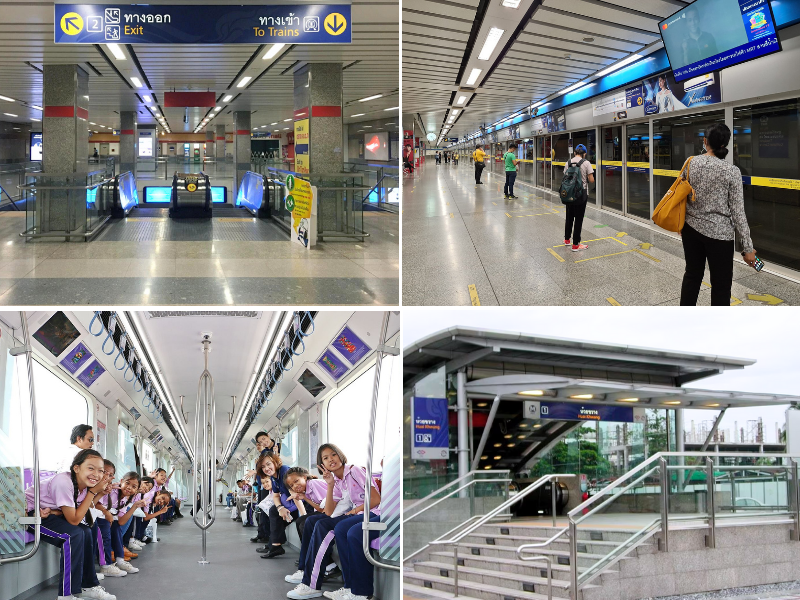 MRT