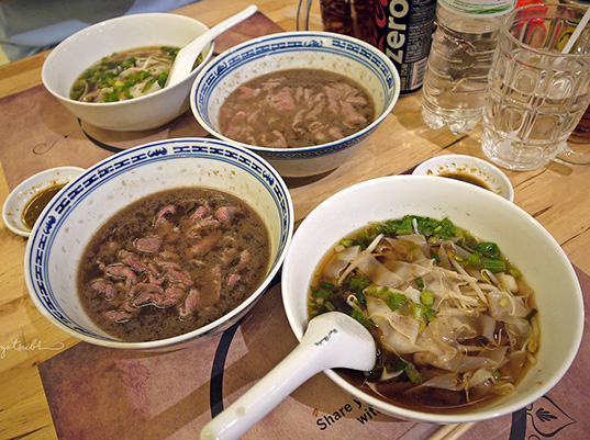 Nuer Koo Noodle Soup 2